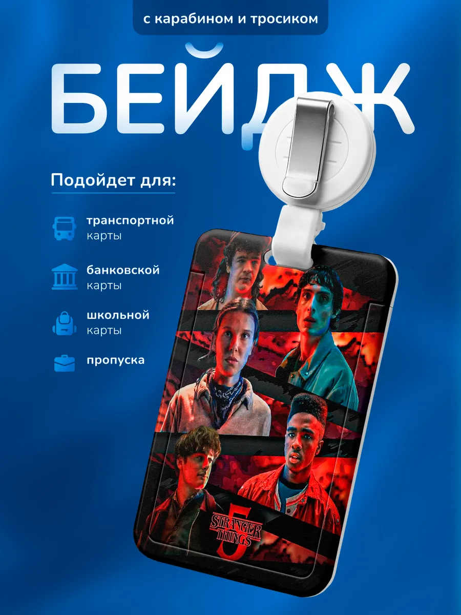 Изображение товара 1 из 4