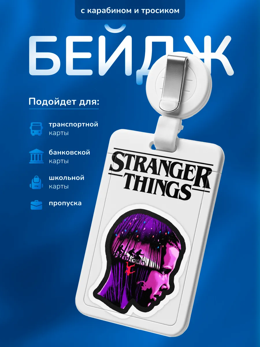 Изображение товара 1 из 4