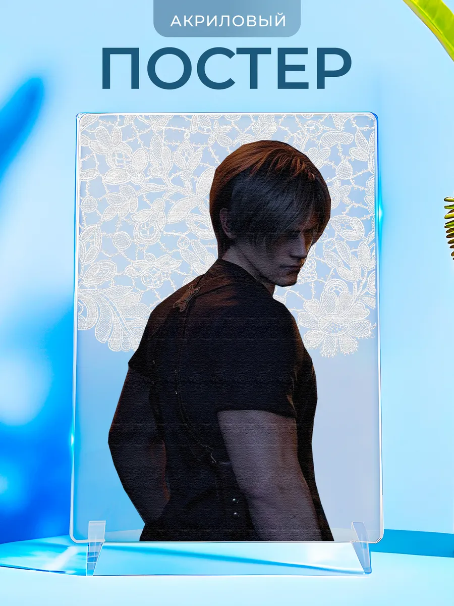 Изображение товара 1 из 4