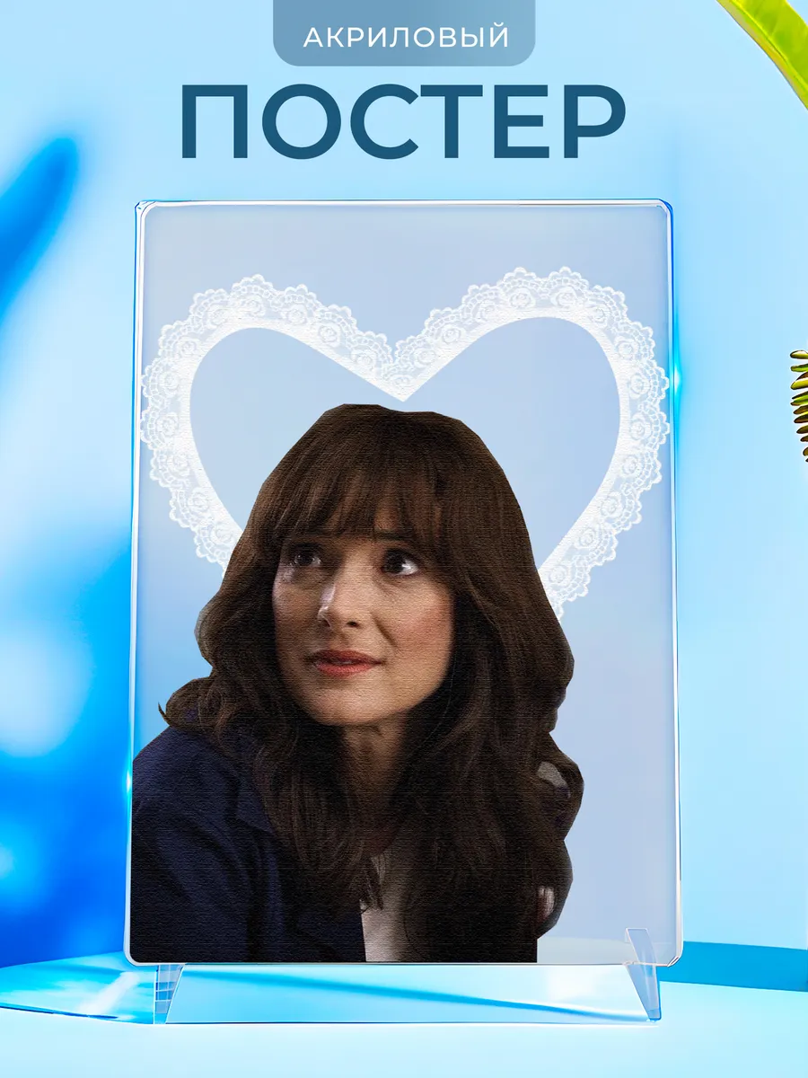 Изображение товара 1 из 4