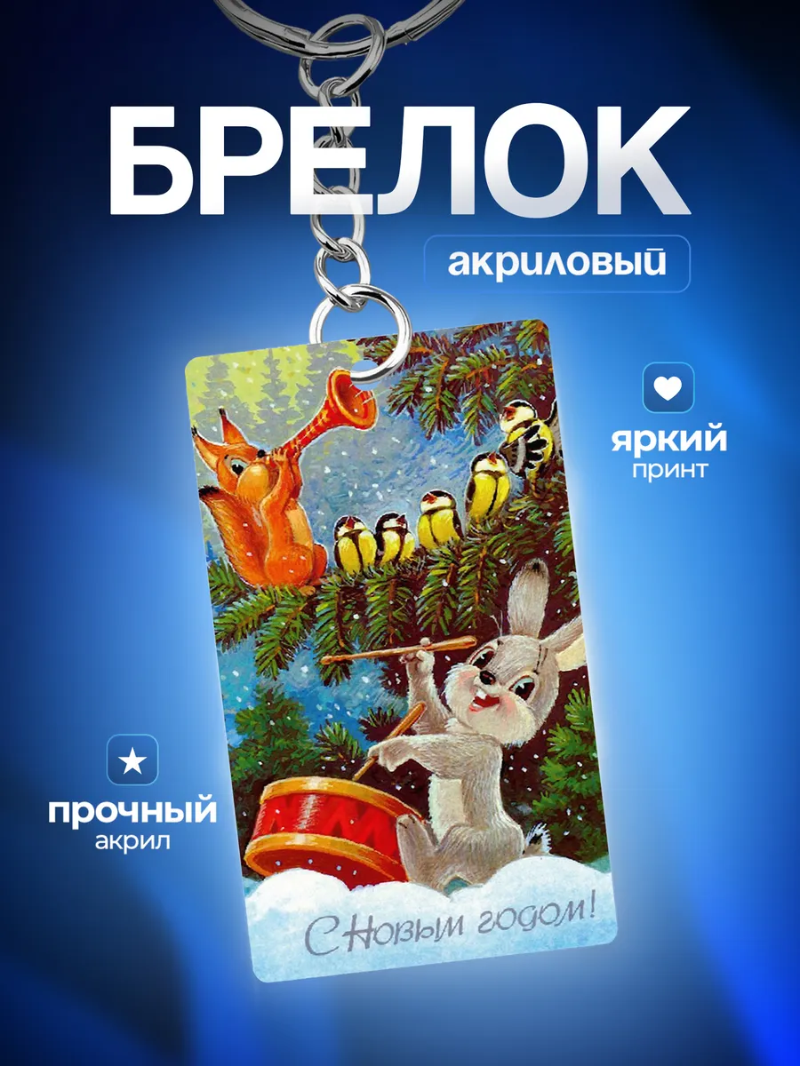 Изображение товара 1 из 4