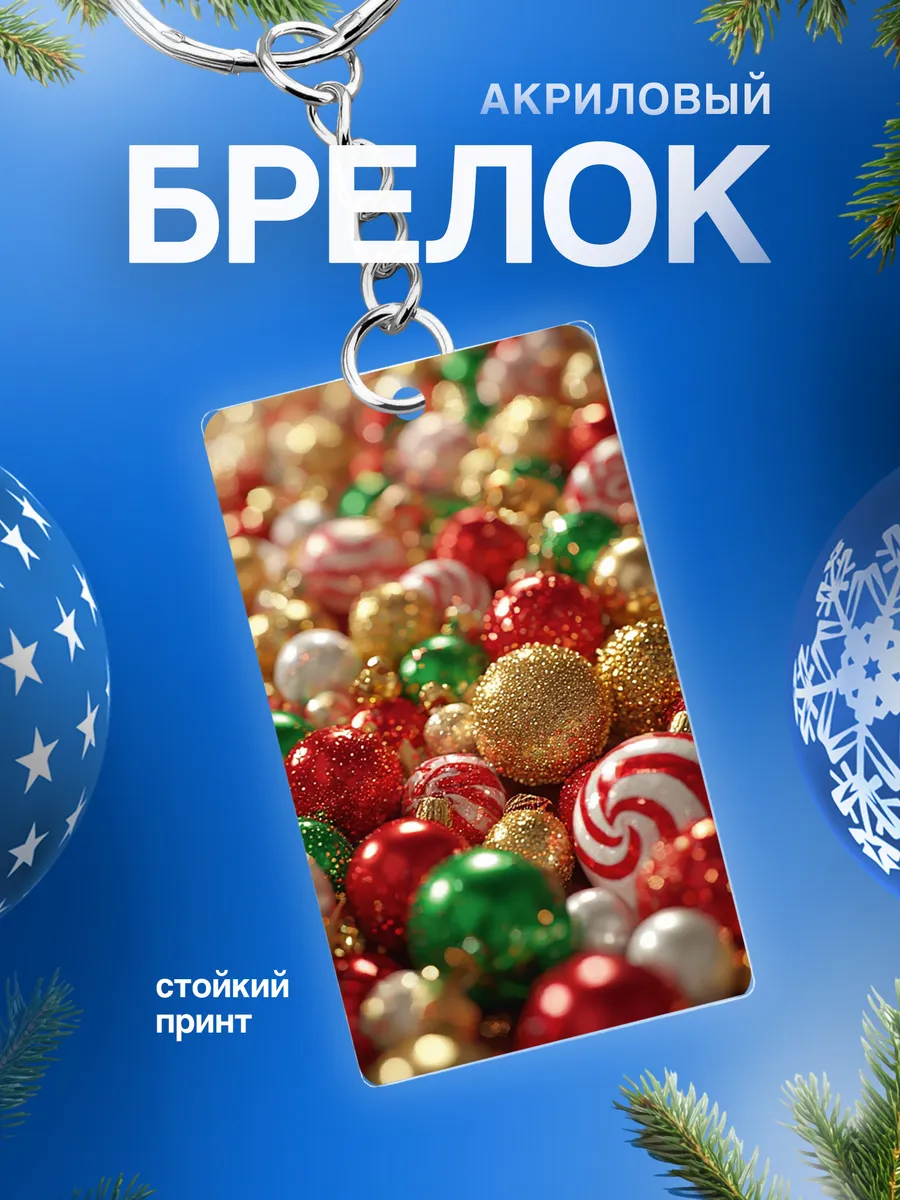 Изображение товара 1 из 4