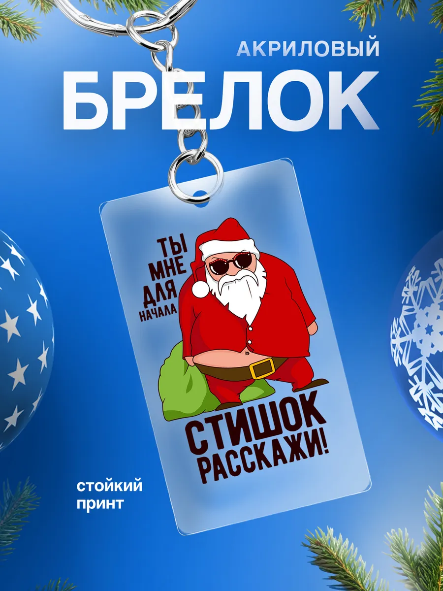 Изображение товара 1 из 4