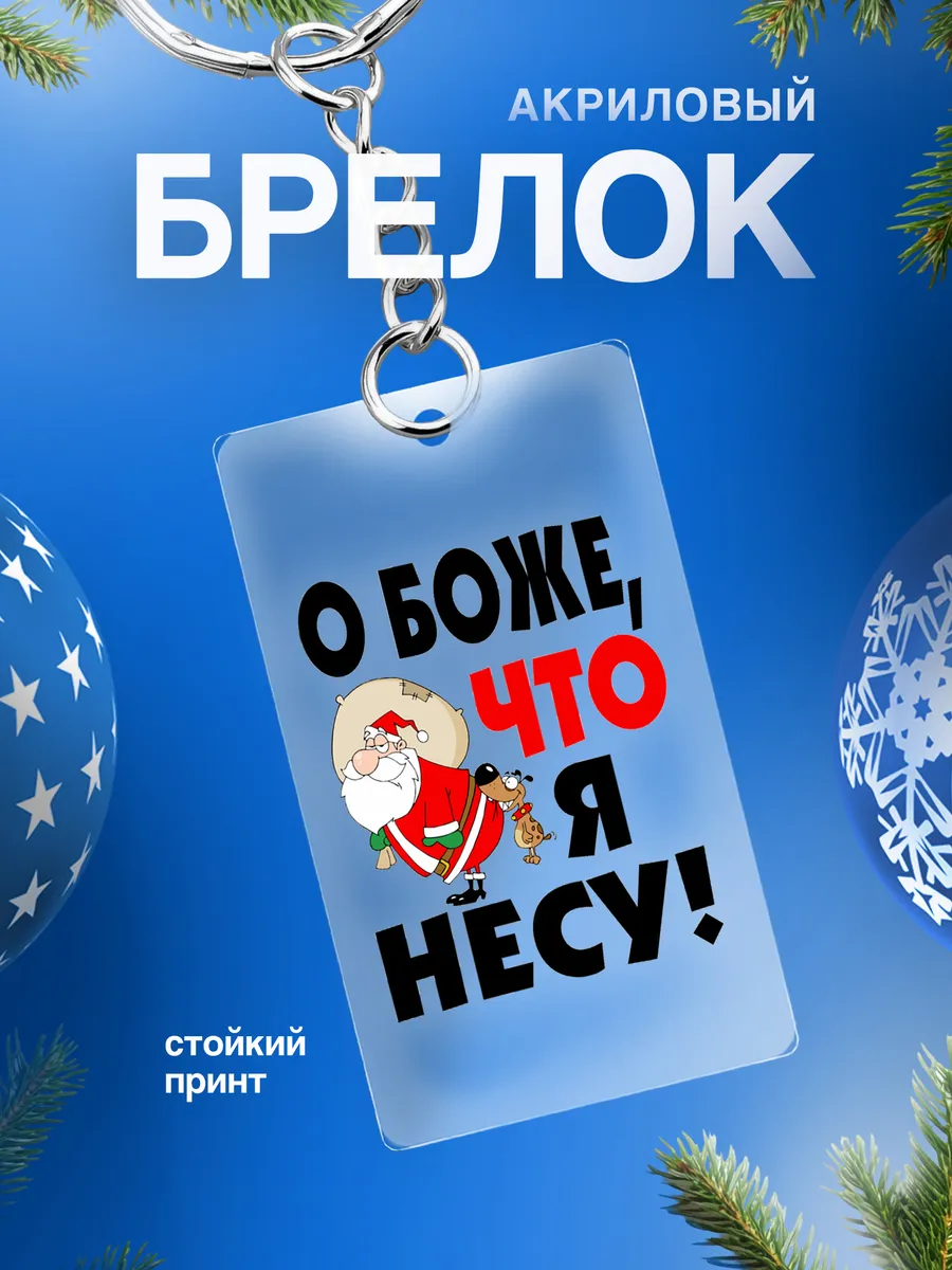 Изображение товара 1 из 4