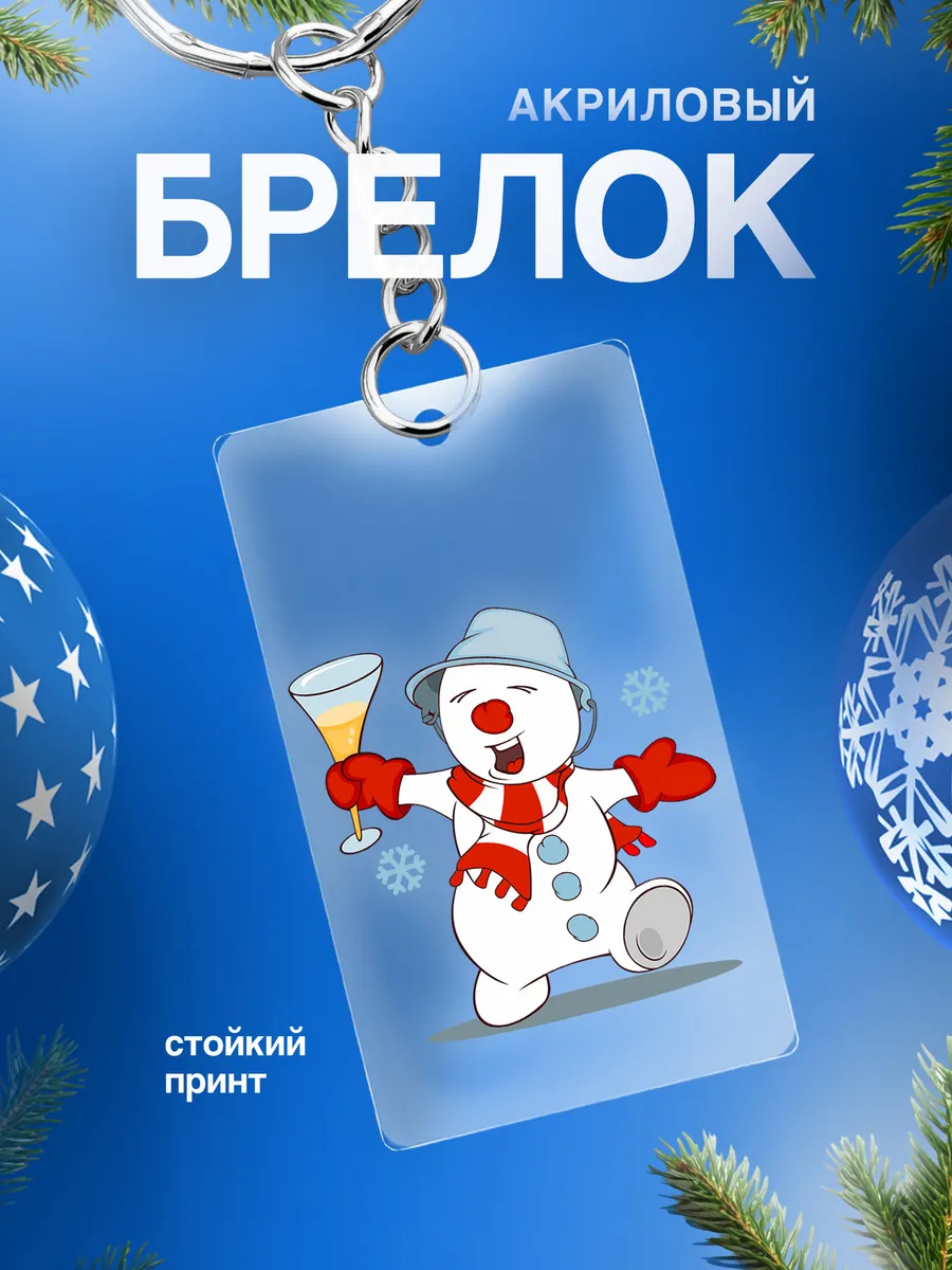 Изображение товара 1 из 4