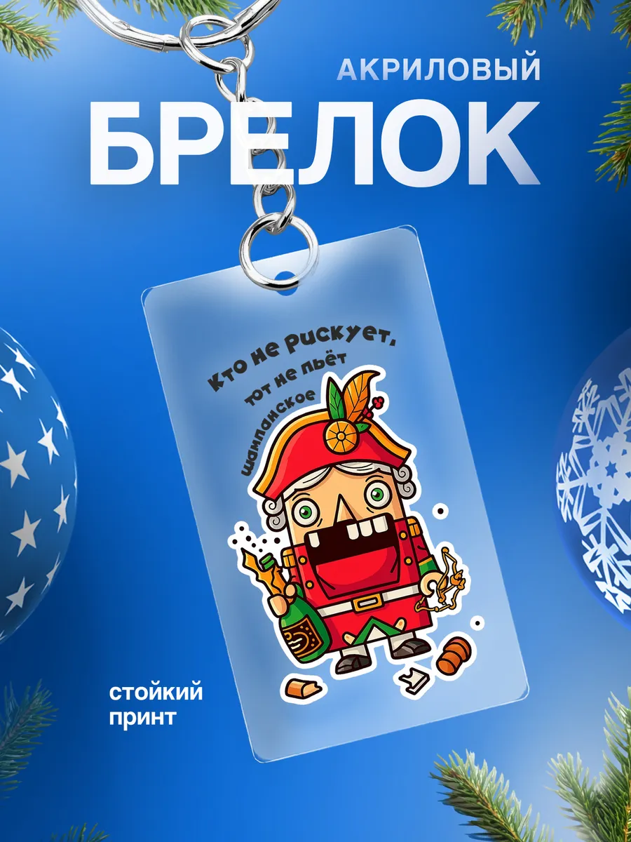 Изображение товара 1 из 4