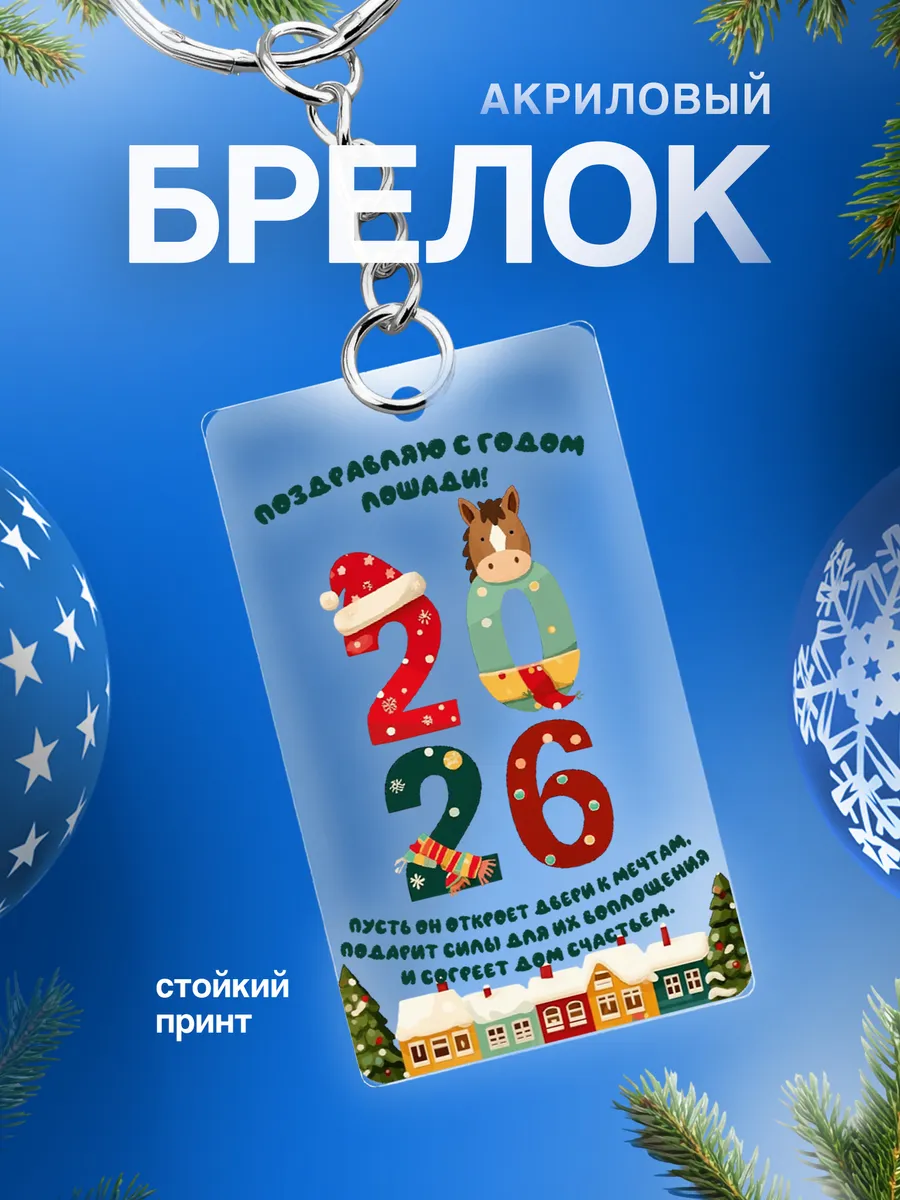 Изображение товара 1 из 4