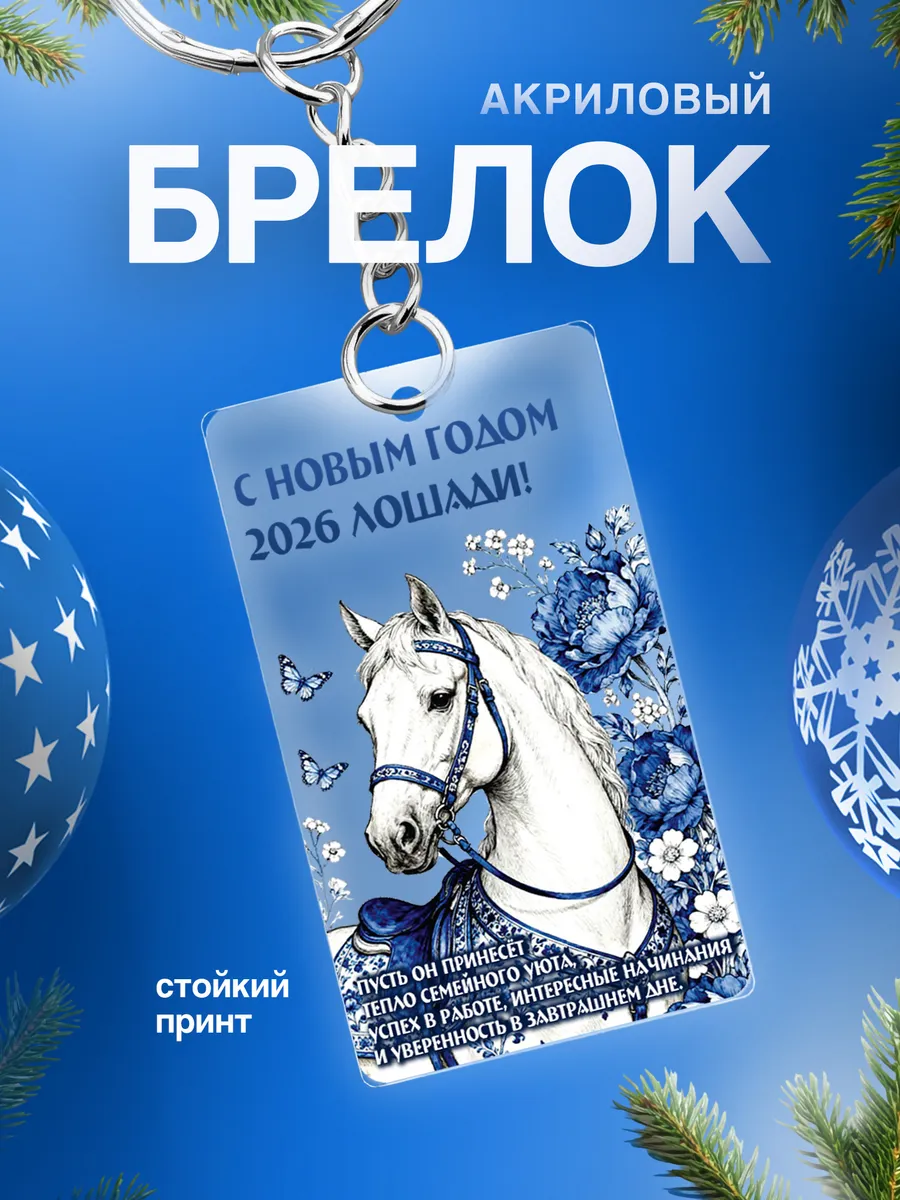 Изображение товара 1 из 4