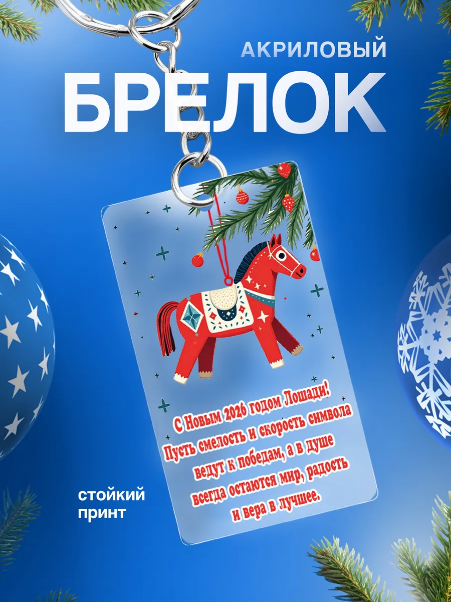 Изображение товара 1 из 4