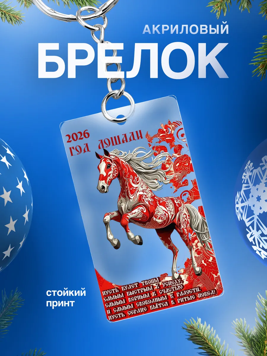 Изображение товара 1 из 4