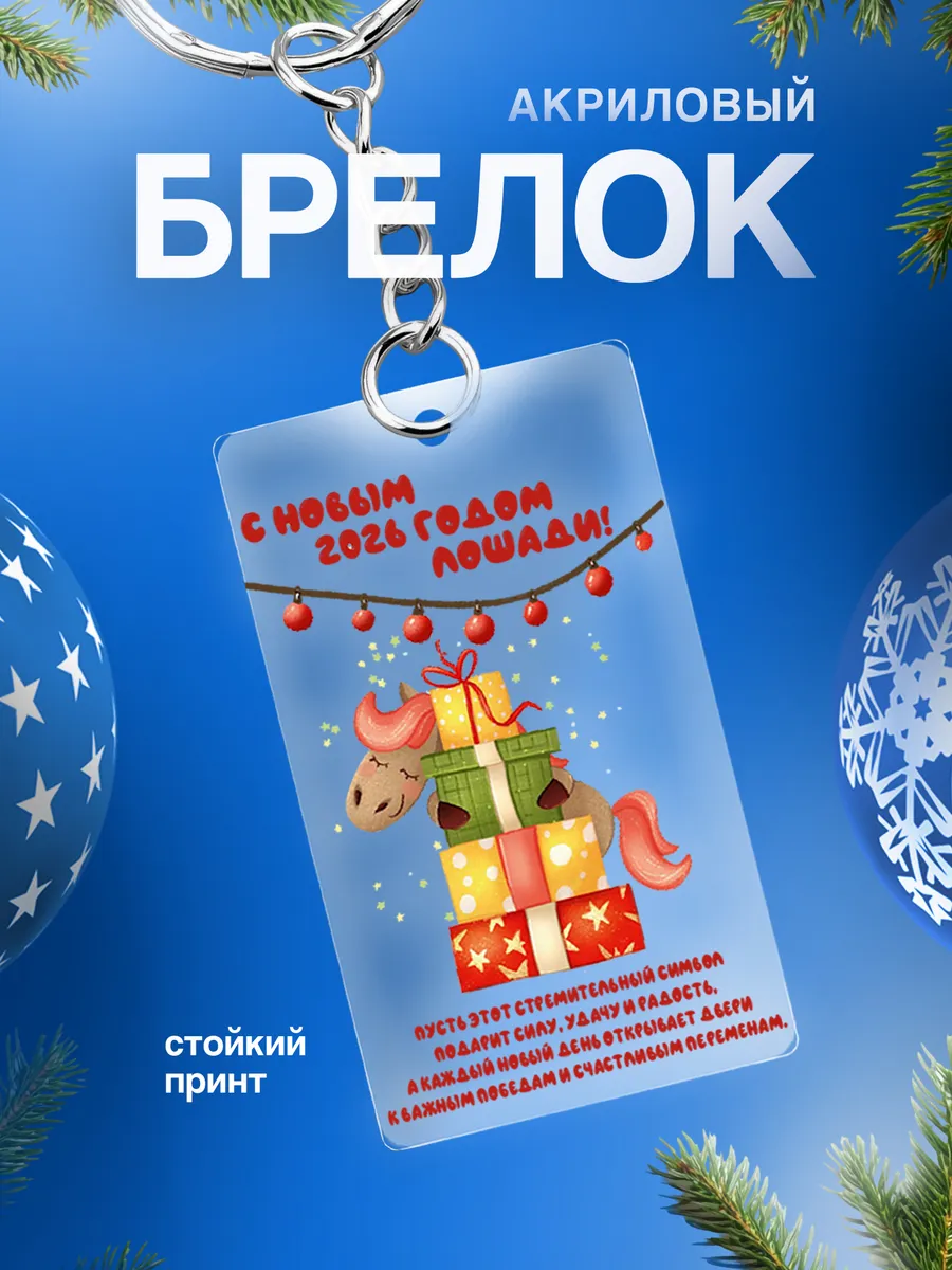 Изображение товара 1 из 4