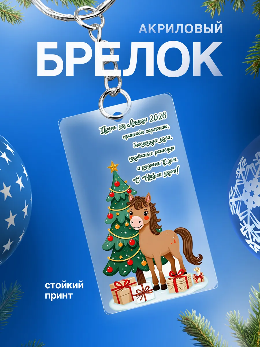 Изображение товара 1 из 4