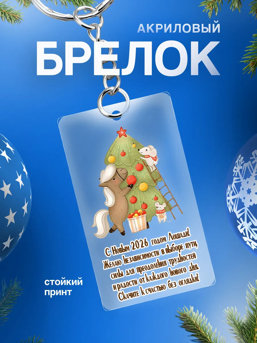 Изображение товара 1 из 4