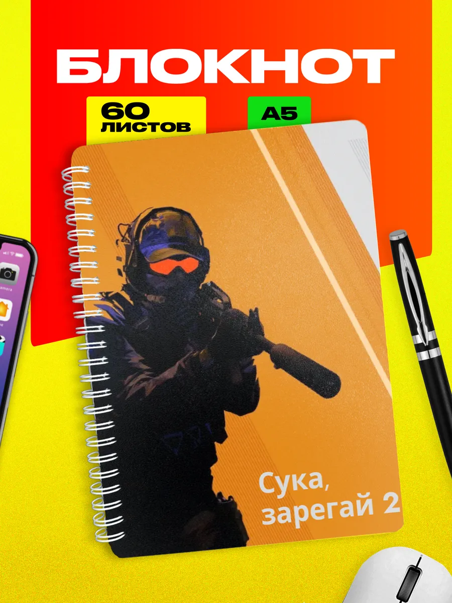 Изображение товара 1 из 4