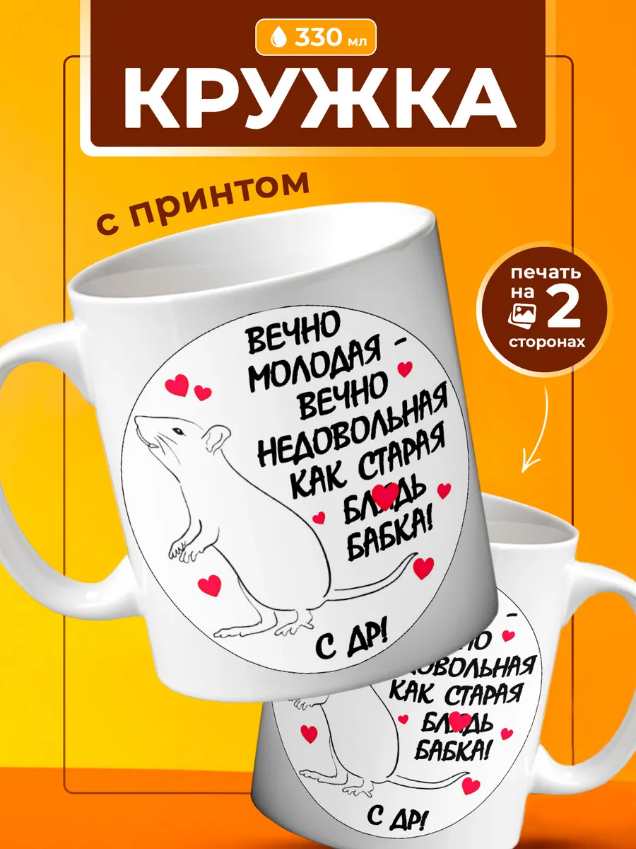 Изображение товара 1 из 4