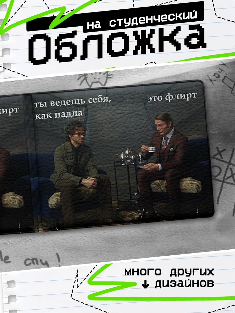 Изображение товара 1 из 4