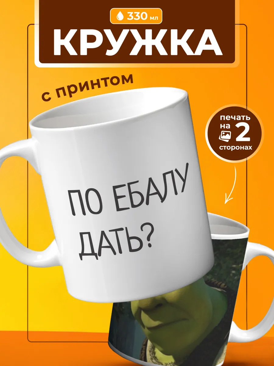 Изображение товара 1 из 4