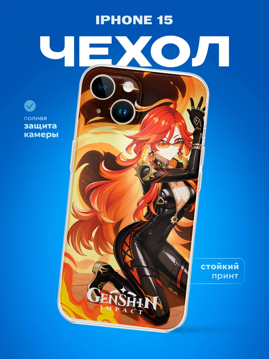 Изображение товара 1 из 4