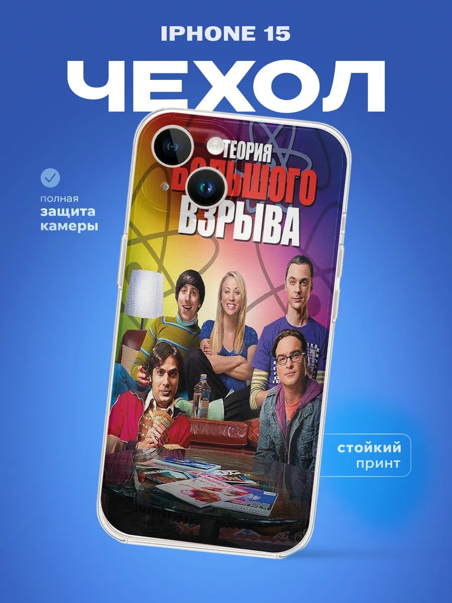 Изображение товара 1 из 4