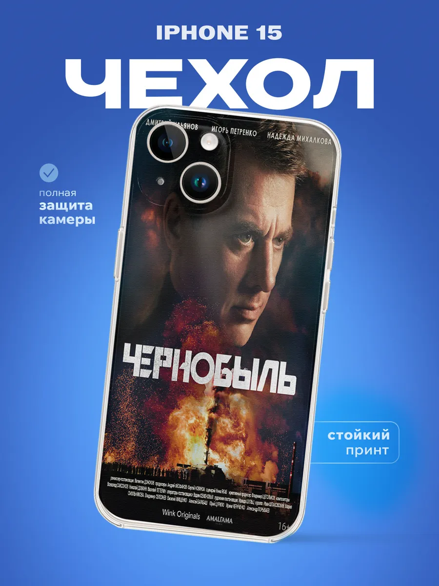 Изображение товара 1 из 4