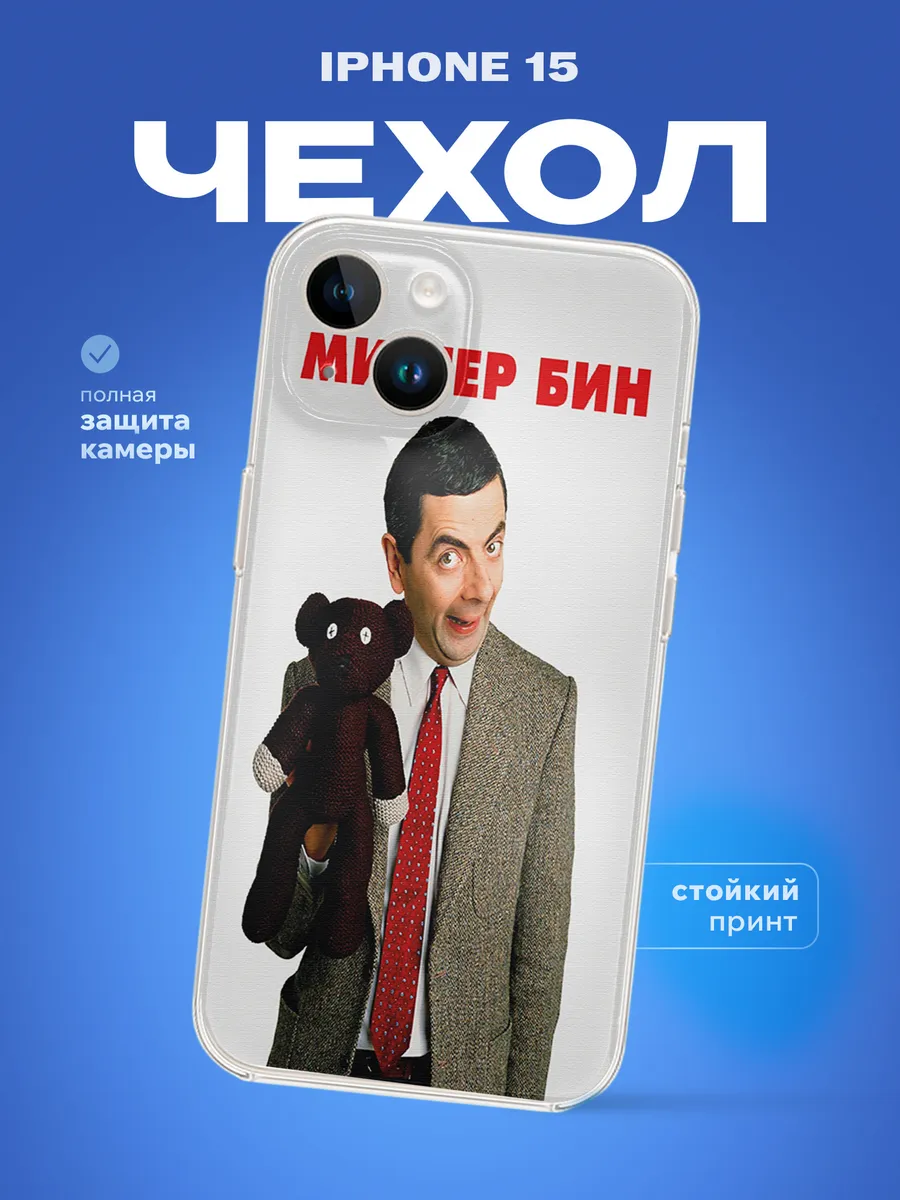 Изображение товара 1 из 4