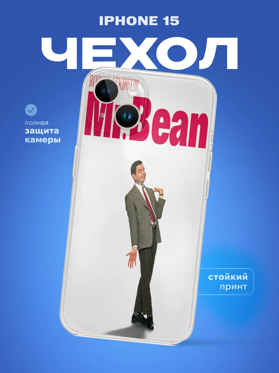 Изображение товара 1 из 4