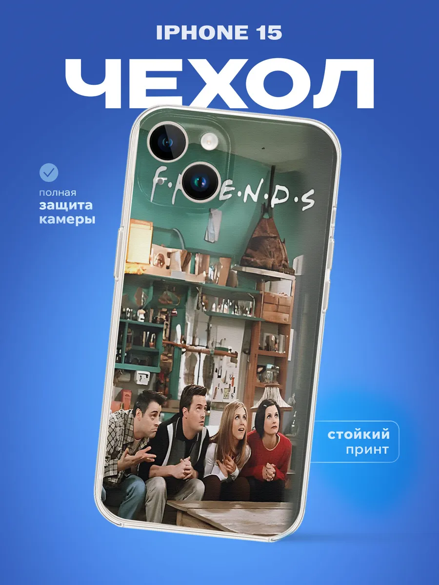 Изображение товара 1 из 4