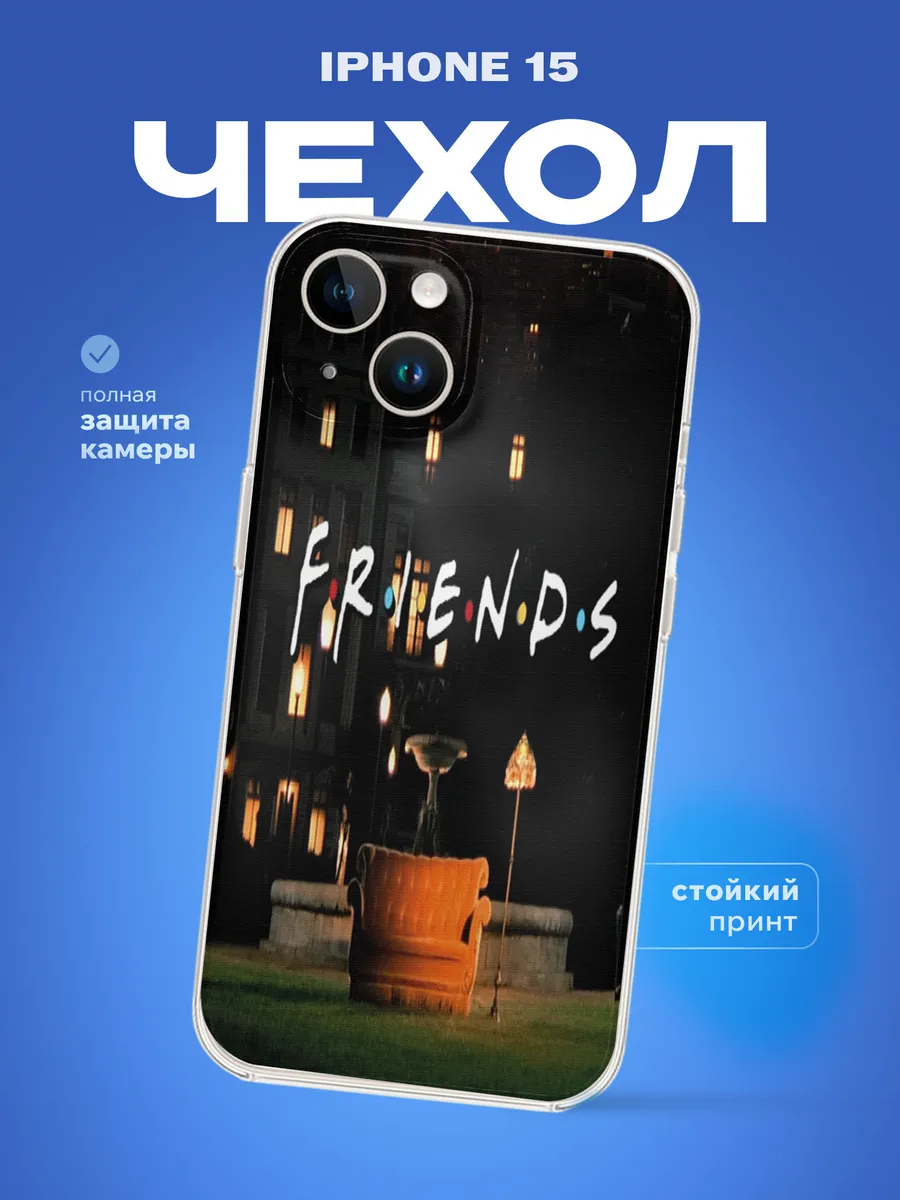 Изображение товара 1 из 4