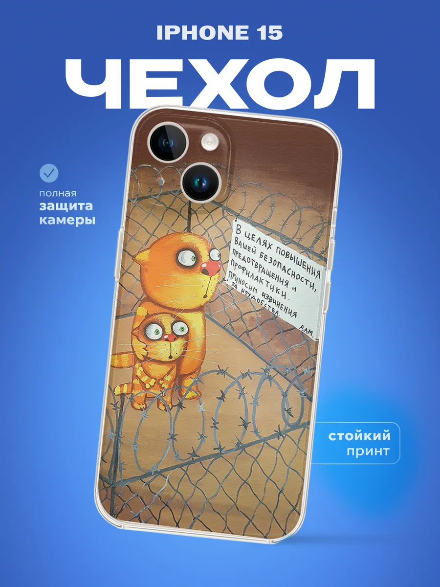 Изображение товара 1 из 4