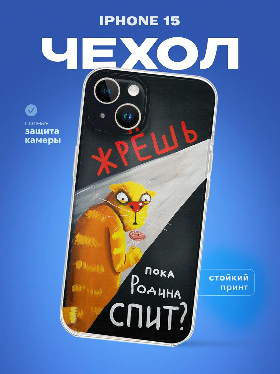 Изображение товара 1 из 4