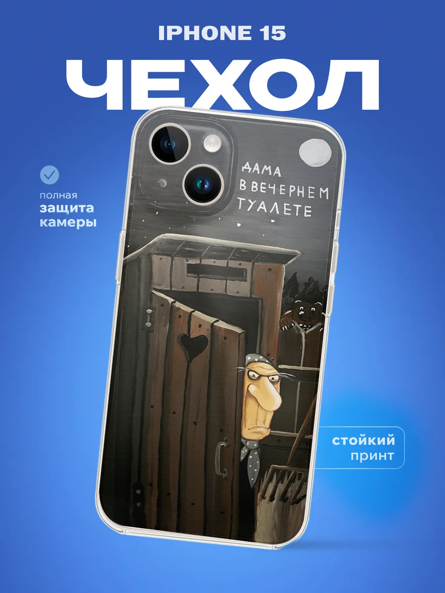 Изображение товара 1 из 4