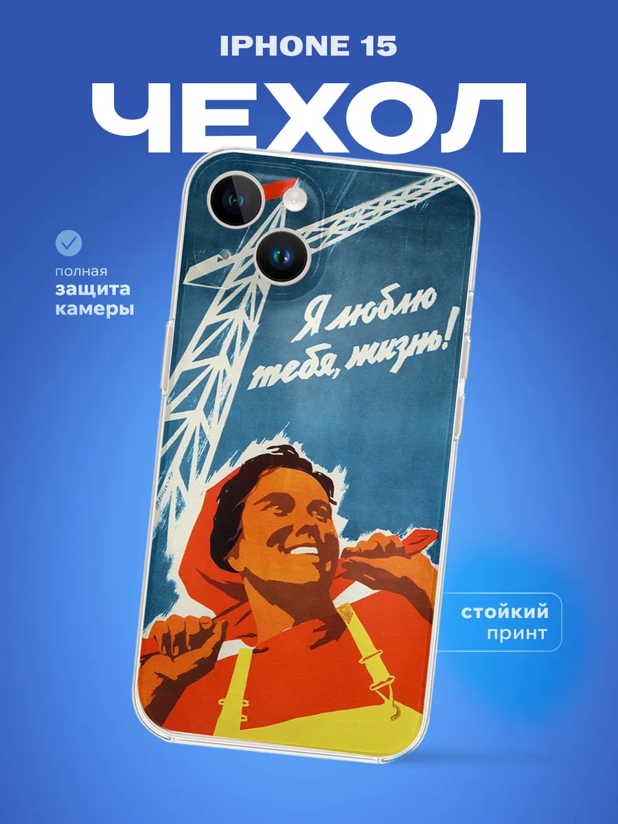 Изображение товара 1 из 4