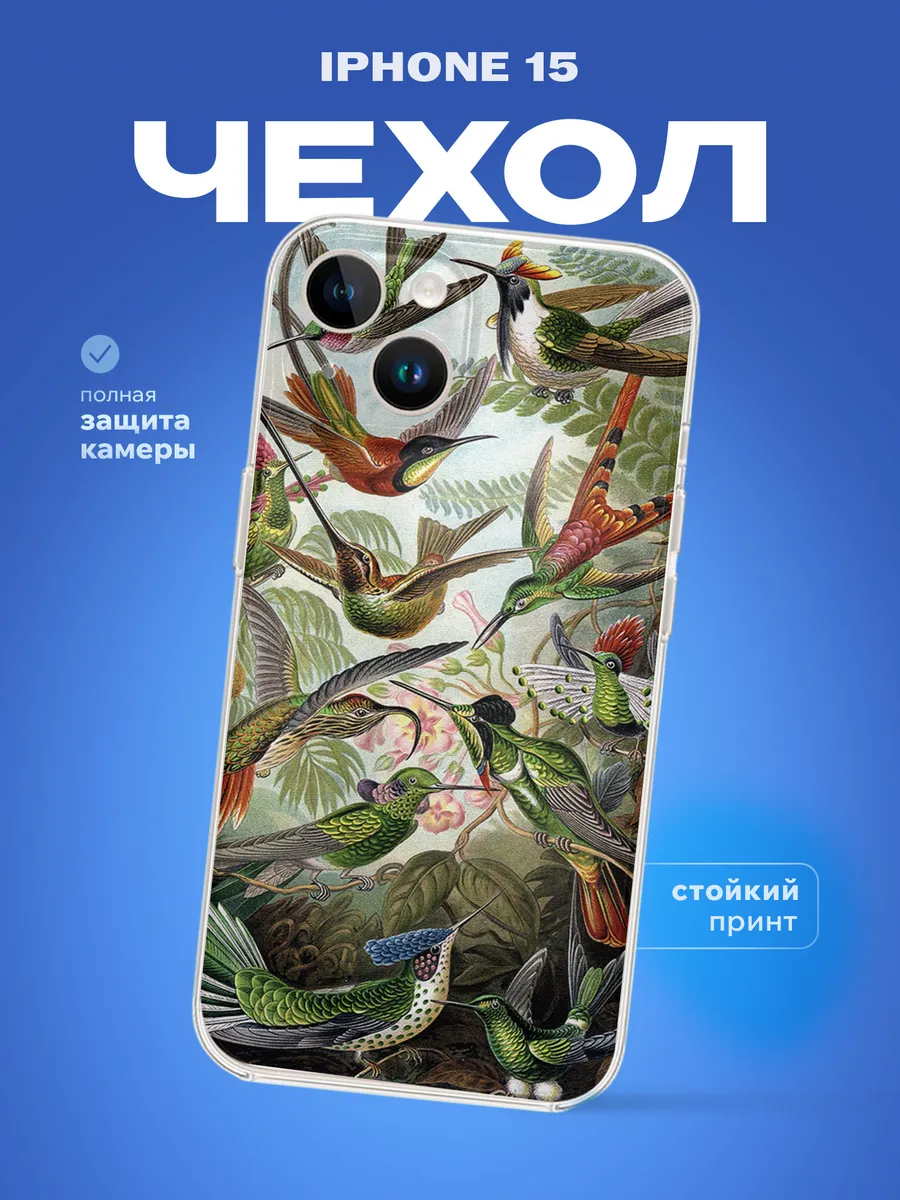 Изображение товара 1 из 4