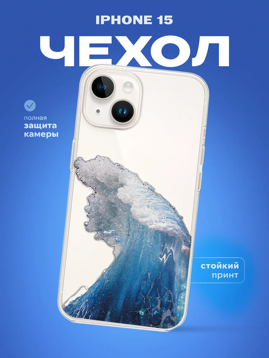 Изображение товара 1 из 4