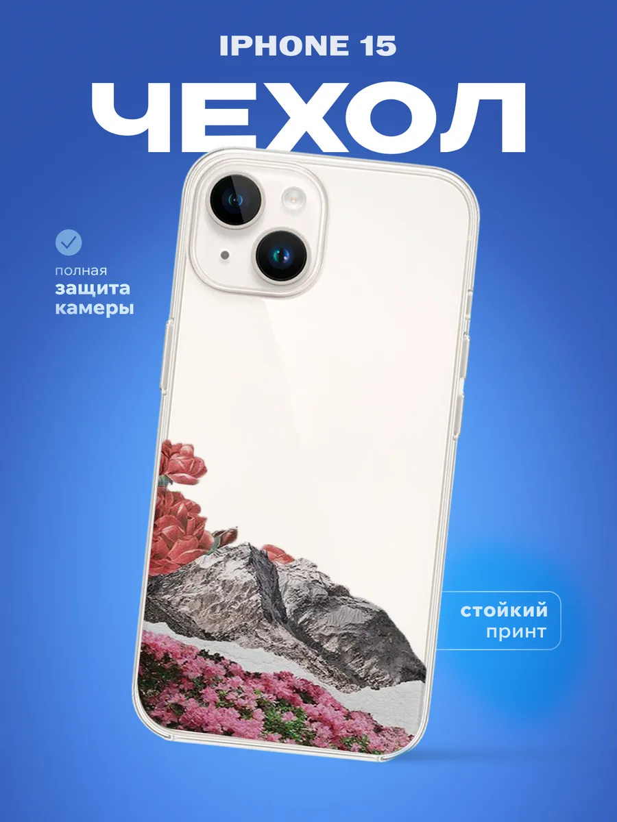 Изображение товара 1 из 4