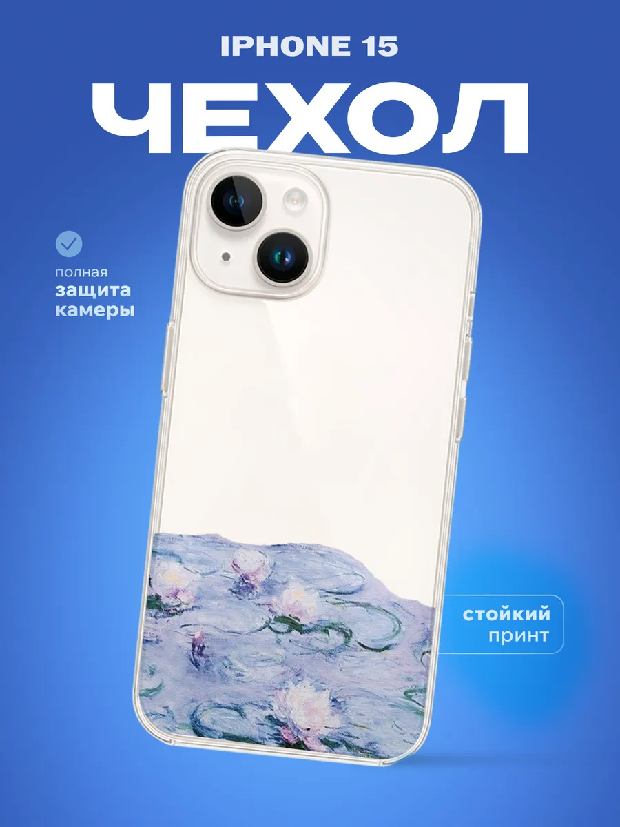 Изображение товара 1 из 4