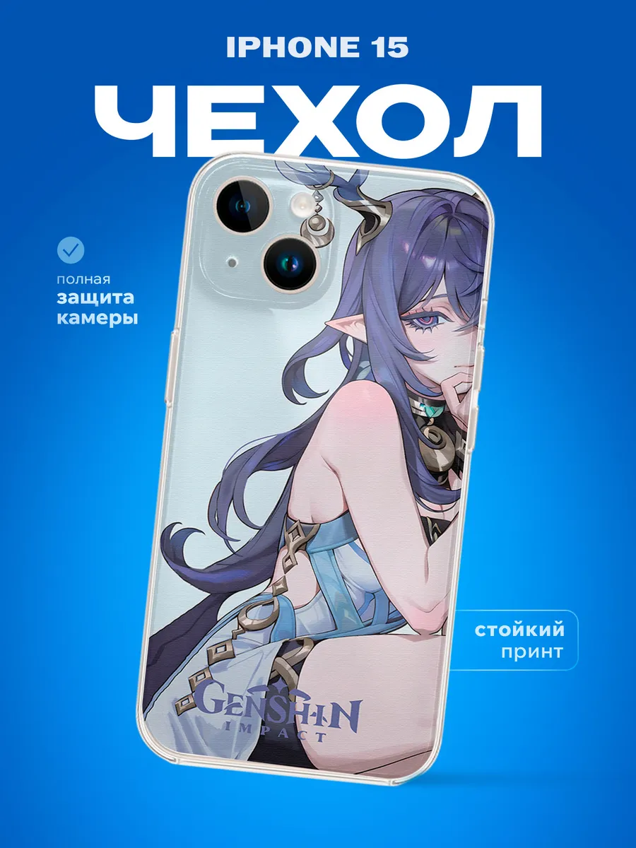 Изображение товара 1 из 4