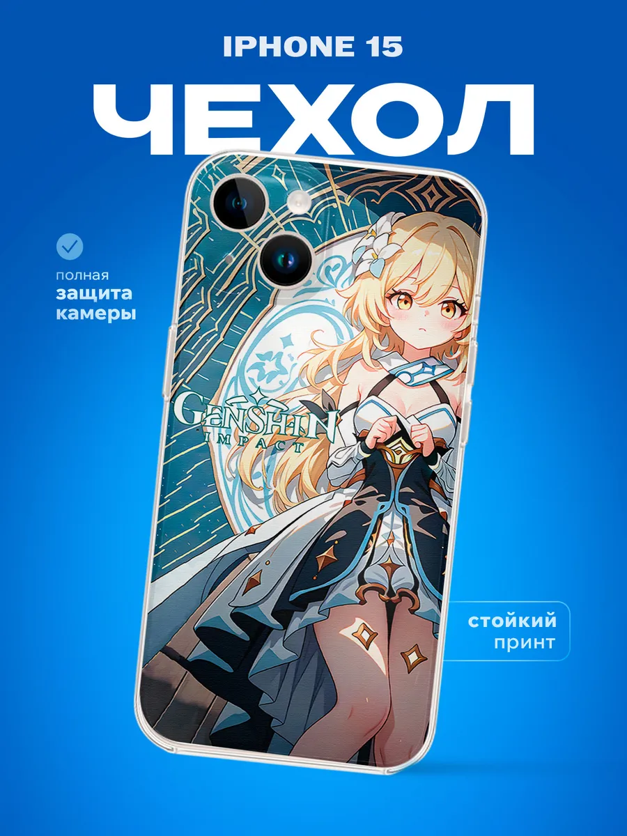 Изображение товара 1 из 4