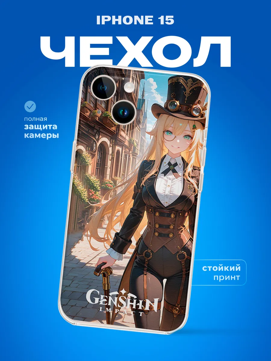 Изображение товара 1 из 4