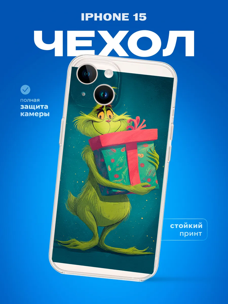 Изображение товара 1 из 4