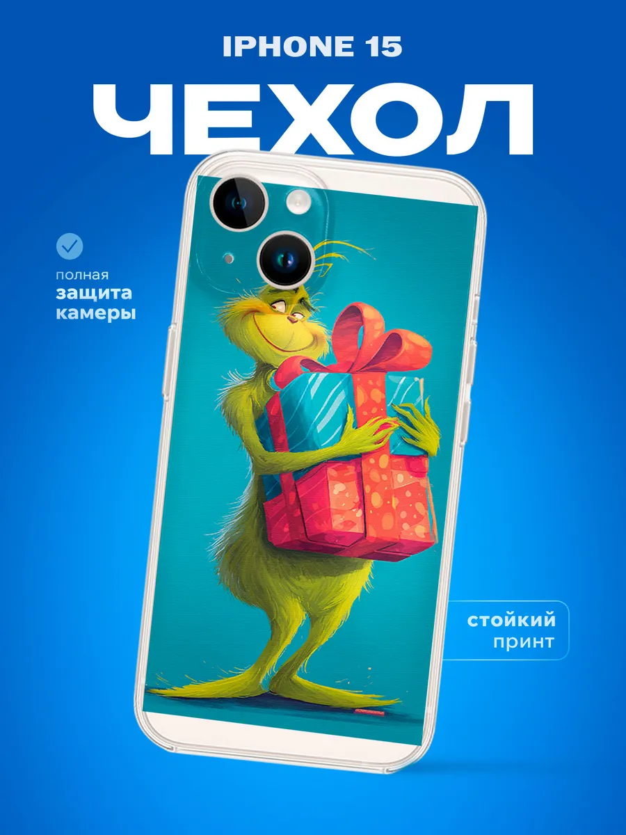 Изображение товара 1 из 4