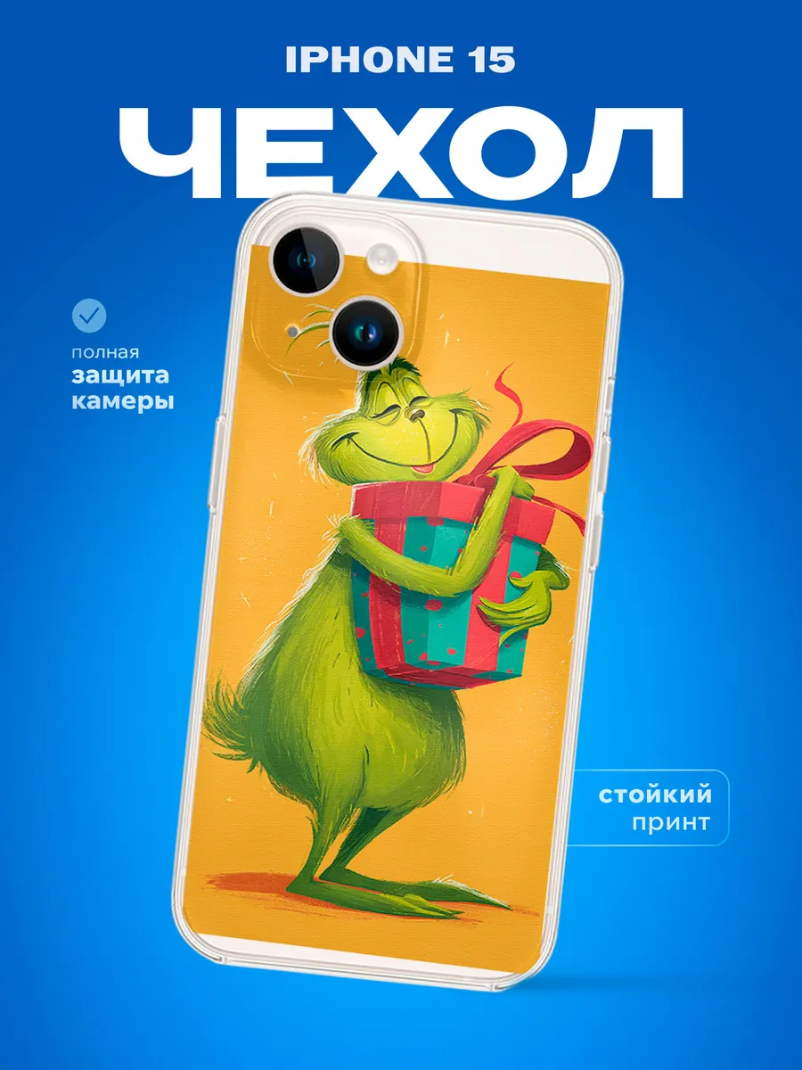 Изображение товара 1 из 4