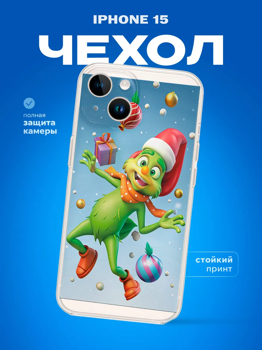 Изображение товара 1 из 4