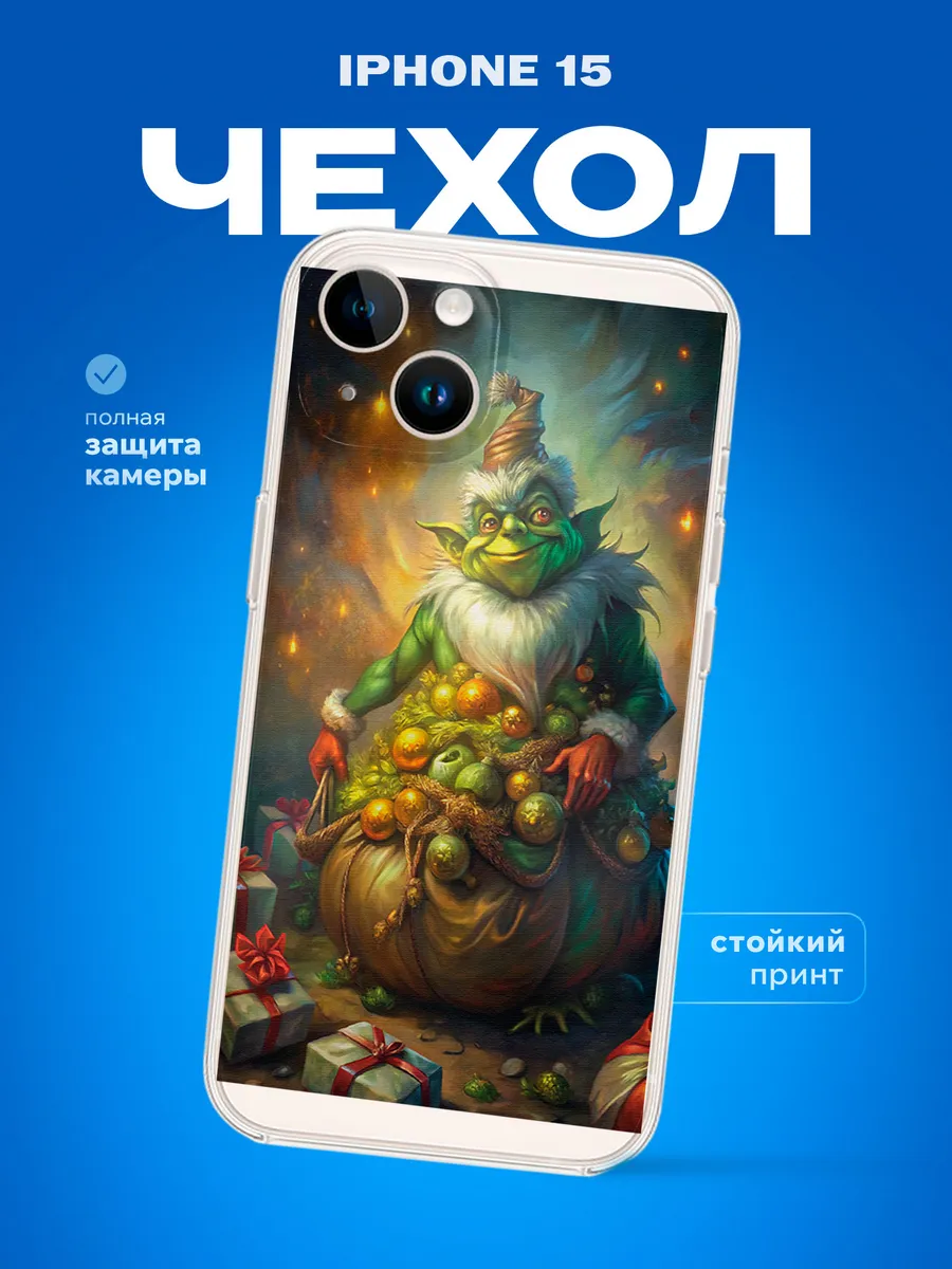 Изображение товара 1 из 4