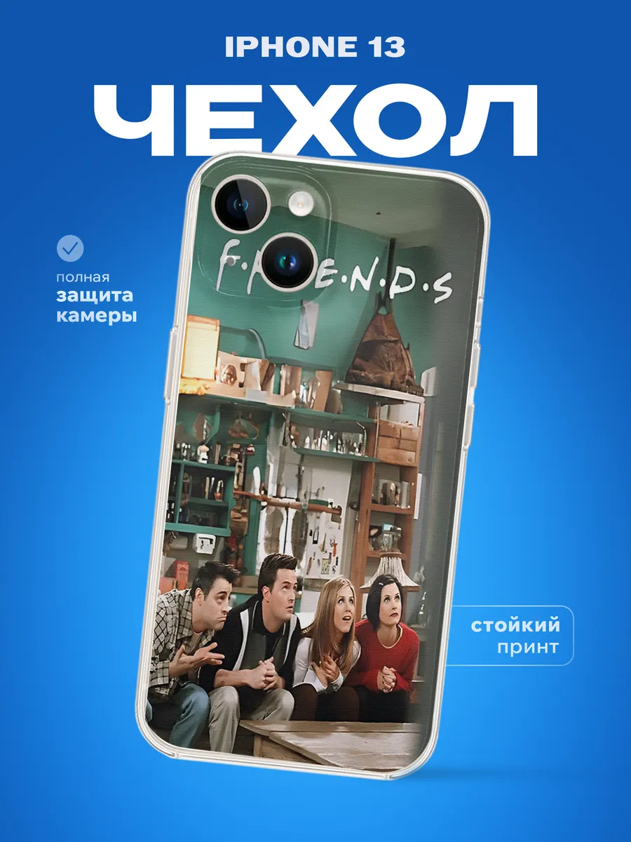 Изображение товара 1 из 4