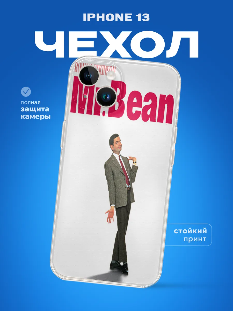 Изображение товара 1 из 4