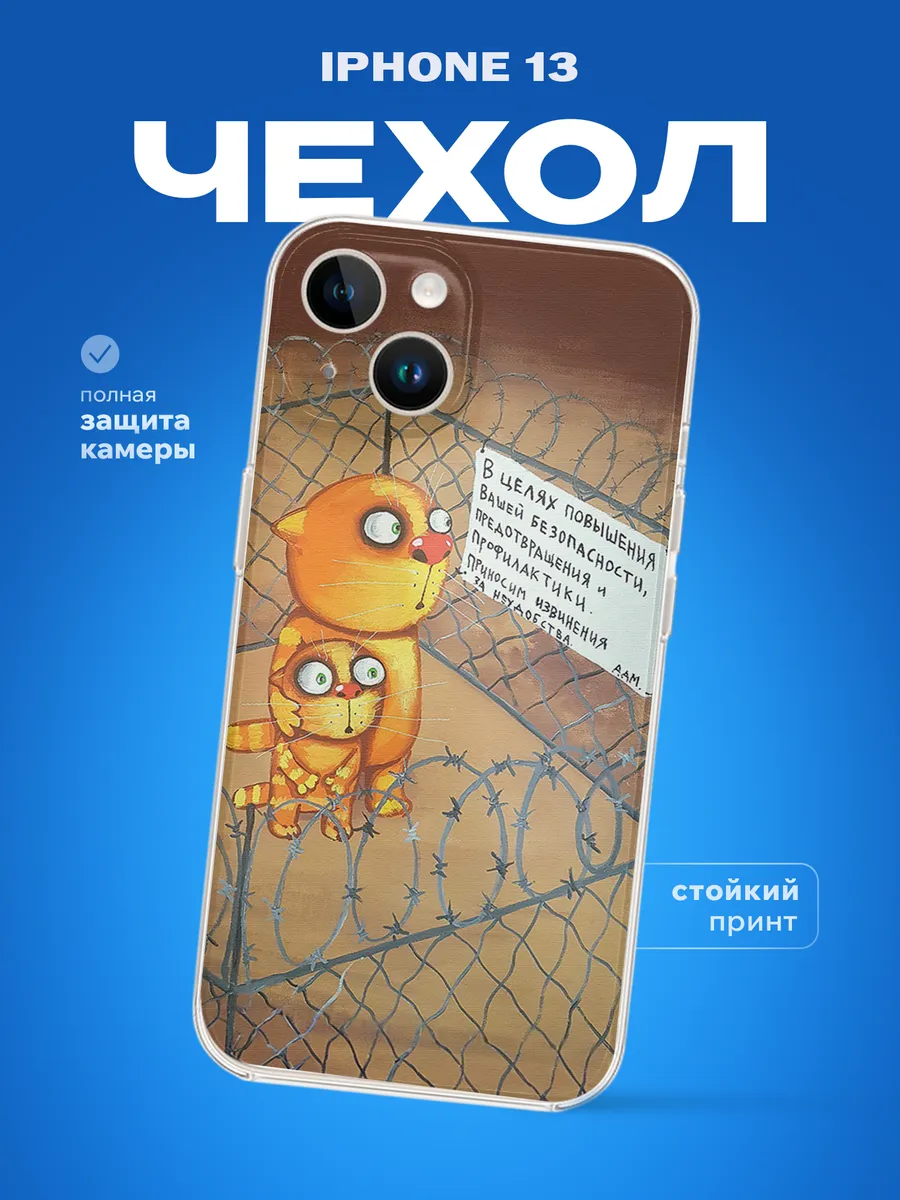 Изображение товара 1 из 4