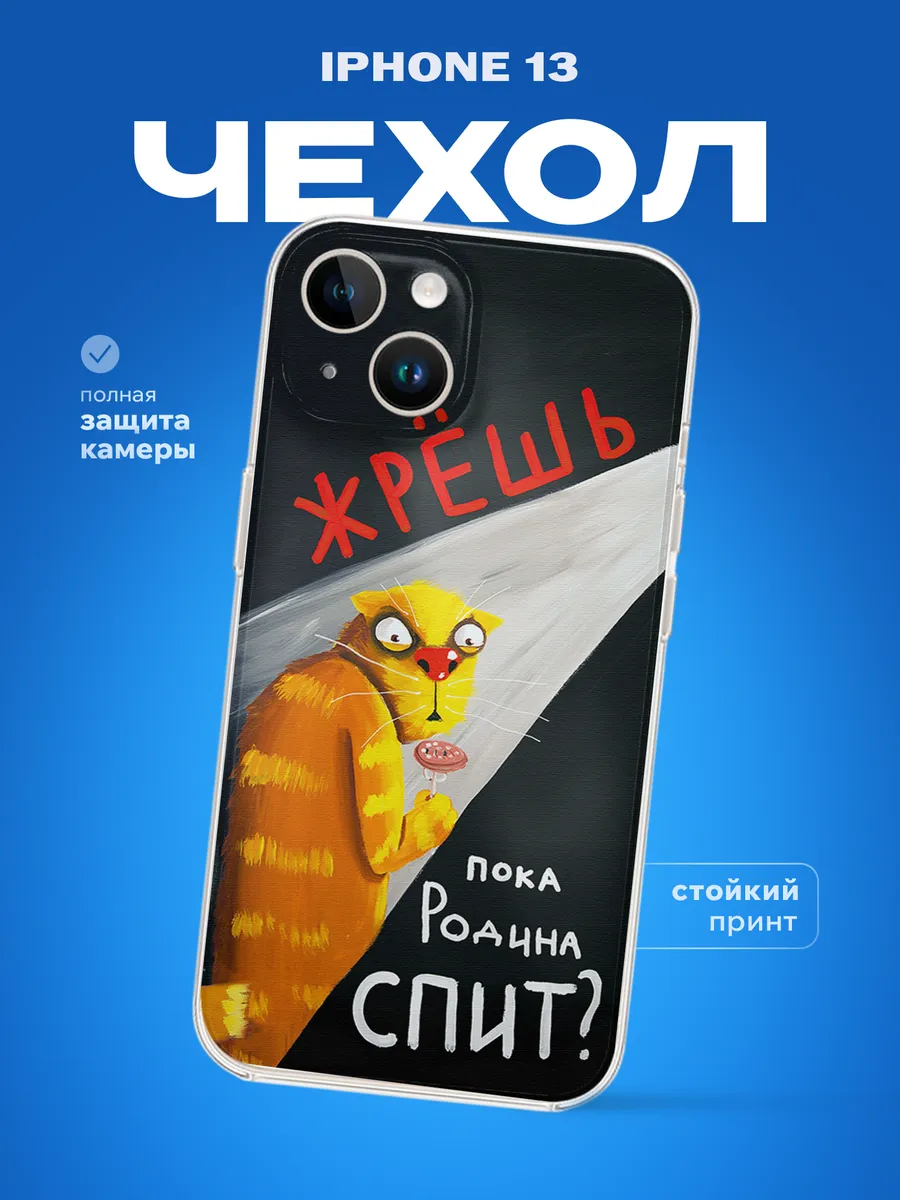 Изображение товара 1 из 4