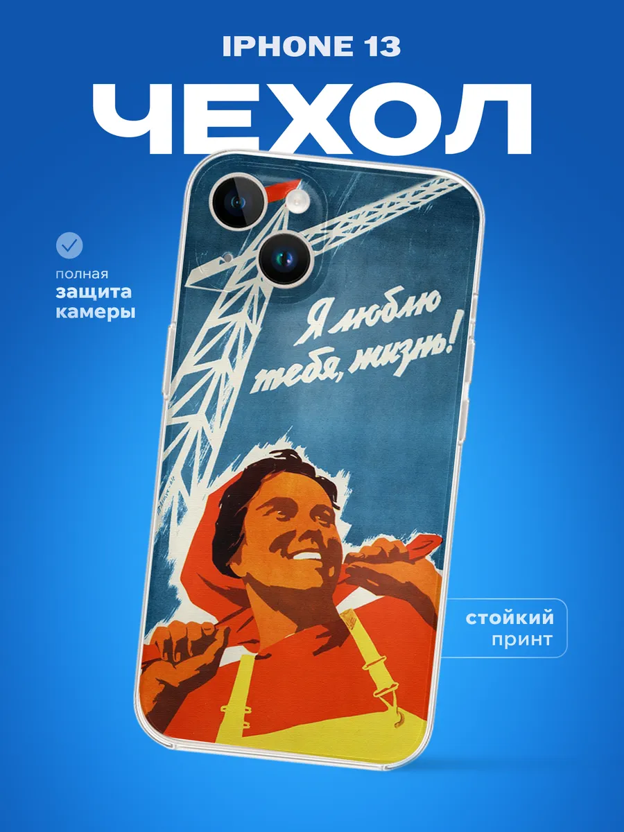 Изображение товара 1 из 4