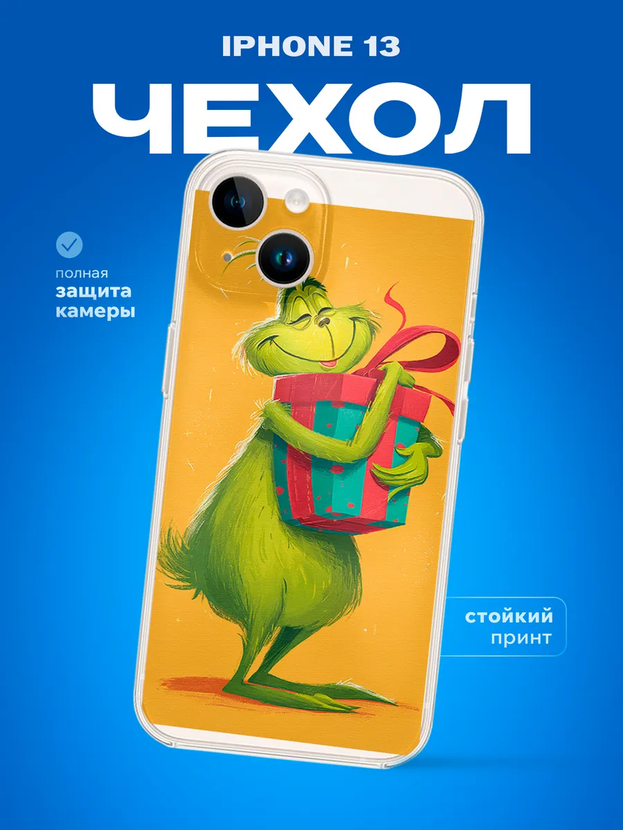 Изображение товара 1 из 4